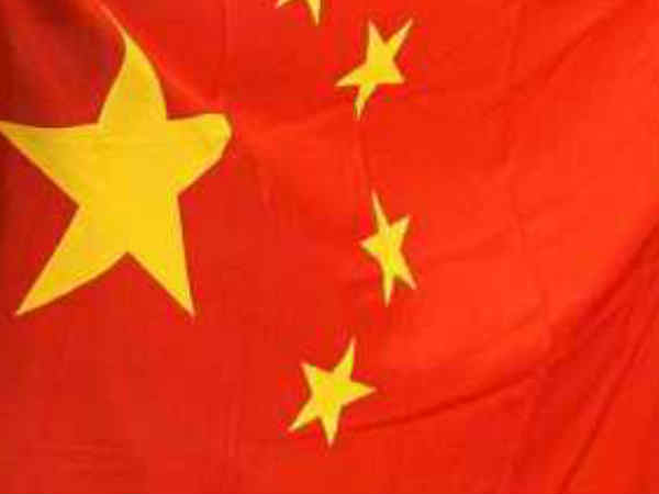 గిజ్‌బాట్ పేజీని లైక్ చేయండి 