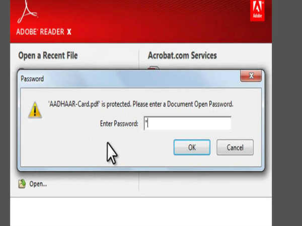 ఆధార్ కార్డ్ డౌన్‌లోడ్ చేసుకోవటం ఎలా..?