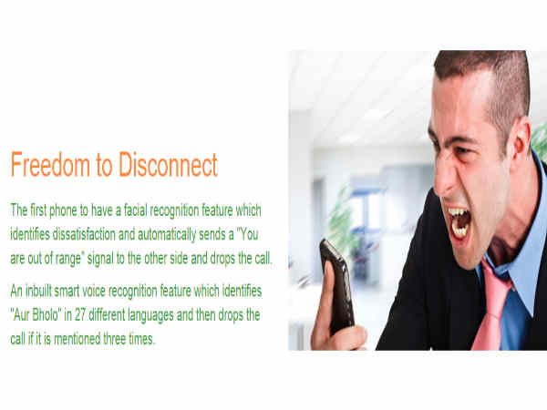 మీకు ఏమైనా డౌట్లు ఉంటే ఈ కస్టమర్ కేర్ నంబర్‌కు