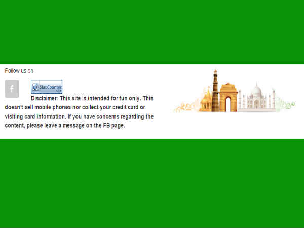 చివరలో ఇది నవ్వుకోడానికే 