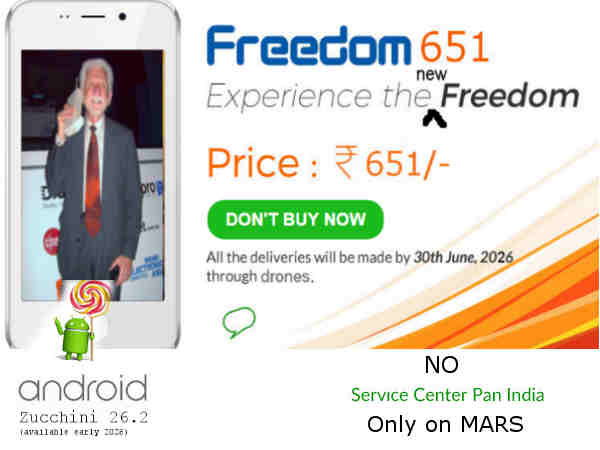 రింగింగ్ బెల్స్ సంస్థను ఎద్దేవా చేస్తూ ఒక కొత్త వెబ్‌సైట్