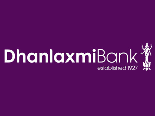 ధనలక్ష్మీ బ్యాంక్ ( DHANLAXMI BANK) 