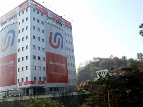 యూనియన్ బ్యాంక్ ఆఫ్ ఇండియా ( UNION BANK OF INDIA )
