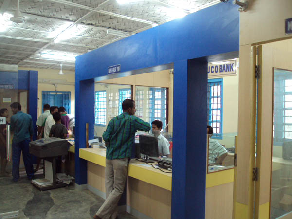 యూకో బ్యాంక్ ( UCO BANK )