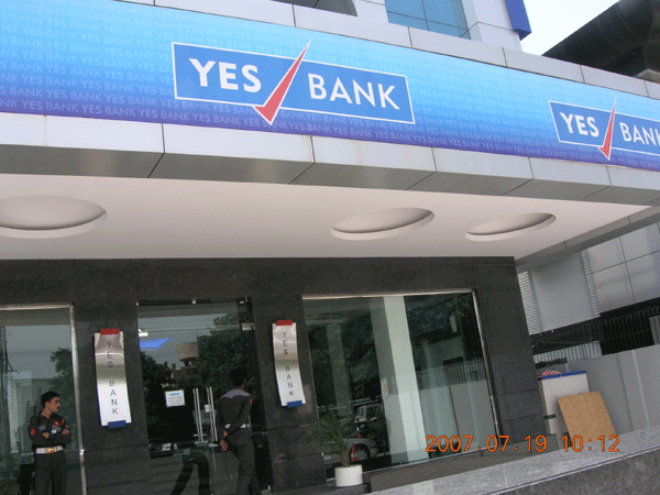 ఎస్ బ్యాంక్ ( YES BANK) 