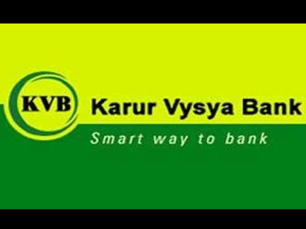 కరూర్ వైశ్యా బ్యాంక్ (KARUR VYSYA BANK) 