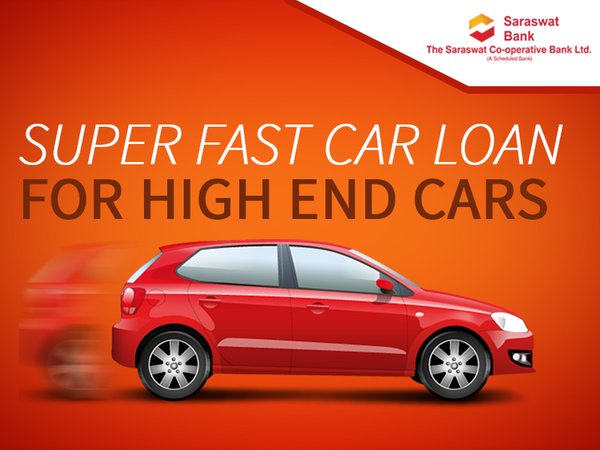 సారస్వత్ బ్యాంక్ ( SARASWAT BANK) 