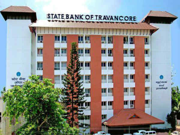 స్టేట్ బ్యాంక్ ఆఫ్ ట్రావెన్ కోర్ ( STATE BANK OF TRAVANCORE)