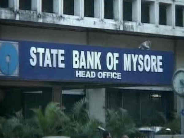 స్టేట్ బ్యాంక్ ఆఫ్ మైసూర్ ( STATE BANK OF MYSORE)