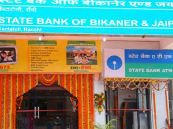 స్టేట్ బ్యాంక్ ఆఫ్ బికనీర్ ( STATE BANK OF BIKANER AND JAIPUR) 