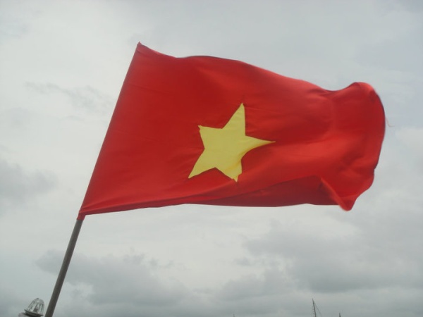 వియాత్నం