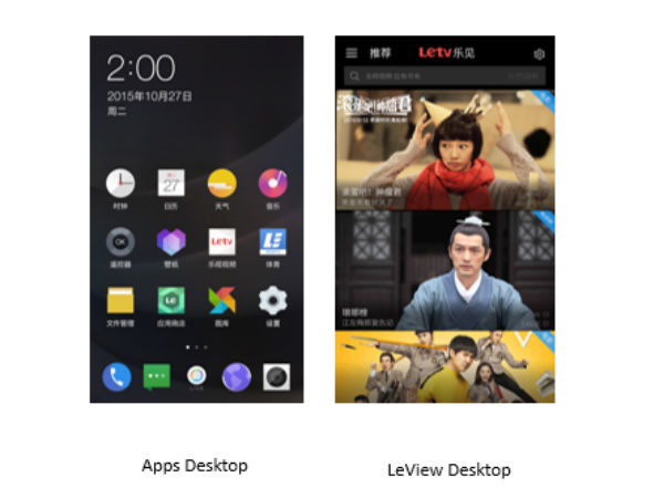 leeco superphones