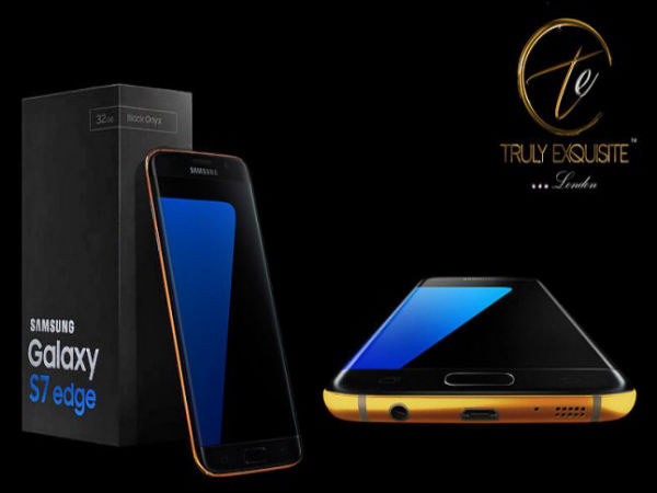 శాంసంగ్ గెలాక్సీ ఎస్7 ఫీచర్లు... 