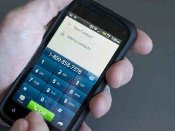 ట్యాప్‌ చేయాల్సిన నంబర్‌ను