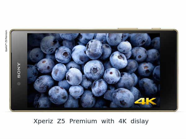 హై రిజల్యూషన్