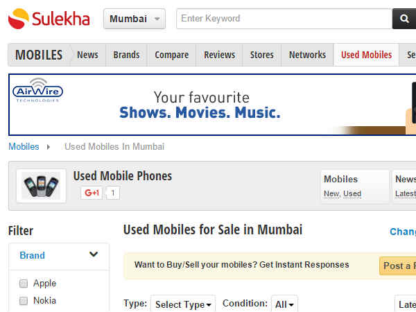 సులేఖా ( Sulekha )