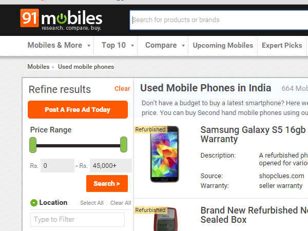  91 మొబైల్స్ ( 91mobiles)