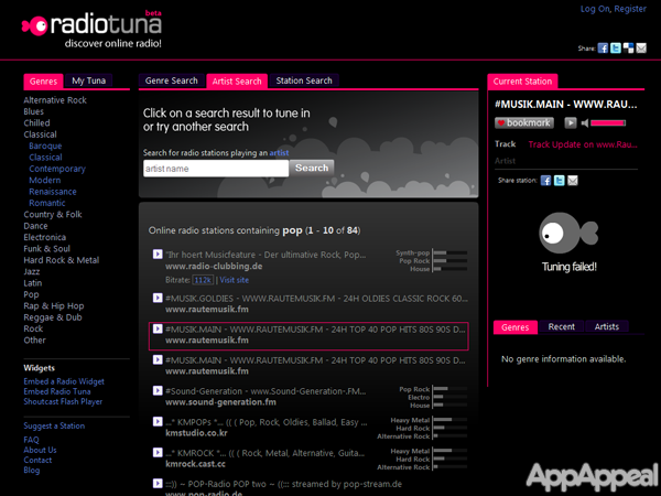 రేడియో ట్యూనా ( RadioTuna )