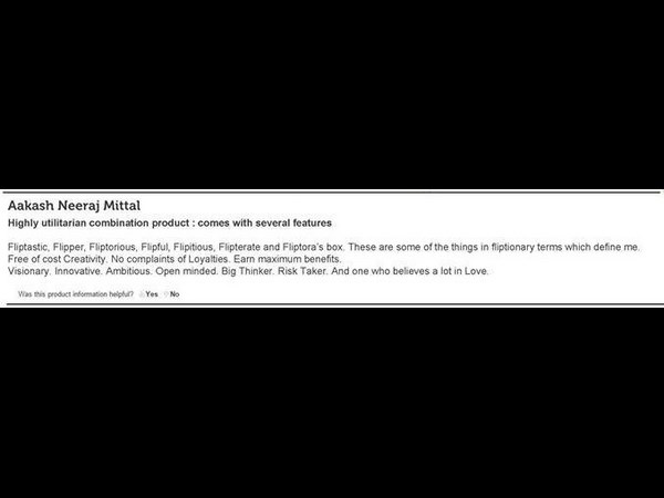 ఫ్లిప్‌కార్ట్‌లో అమ్మకానికి ఐఐటీ విద్యార్థి