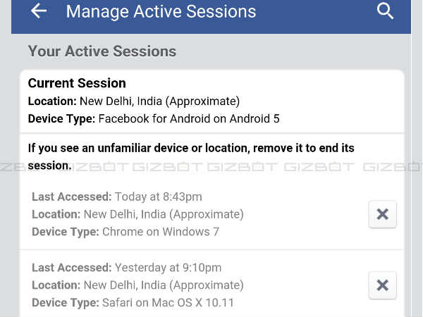 సెక్యూరిటీ ( Manage your Account Security)