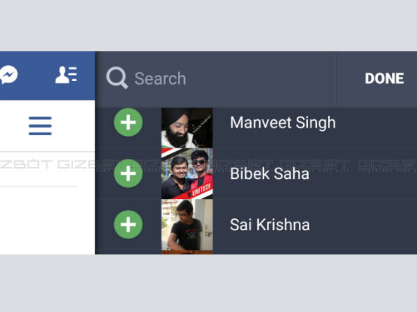 షార్ట్ లిస్ట్  (Shortlist your favorite friends)