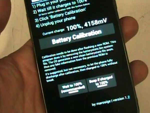 బ్యాటరీని చార్జింగ్ 