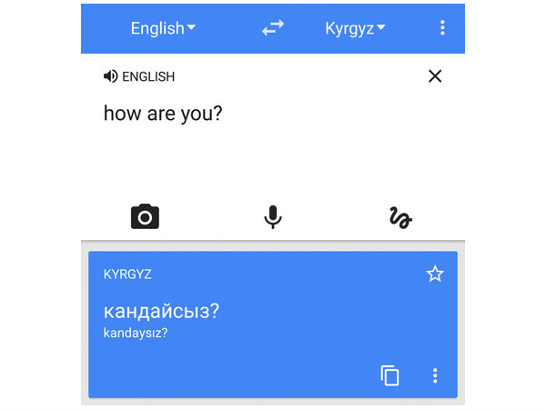 బ్లాక్ డ్ సైట్