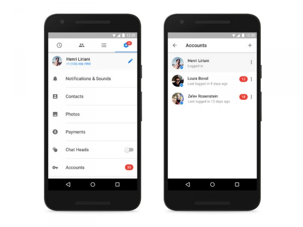 మల్టిపుల్ అకౌంట్స్ 