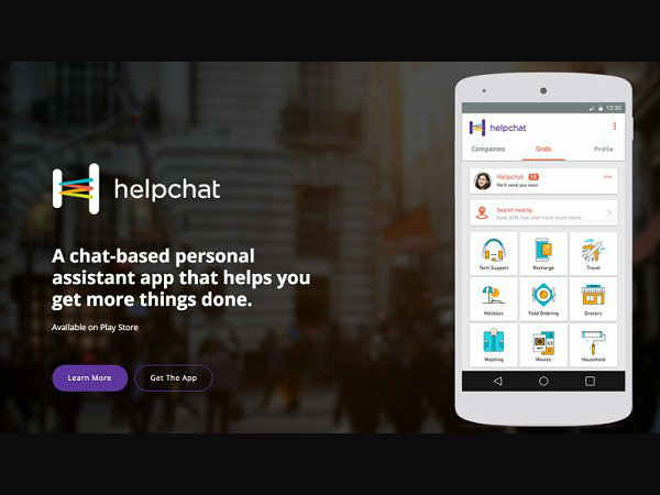హెల్స్ చాట్ (Helpchat)