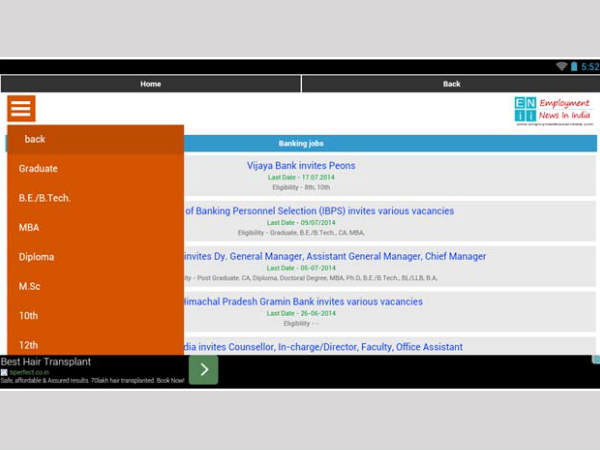 మీ ఫోన్‌లో ఉండాల్సిన 10 ముఖ్యమైన యాప్స్