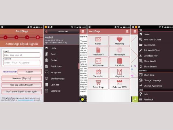 మీ ఫోన్‌లో ఉండాల్సిన 10 ముఖ్యమైన యాప్స్