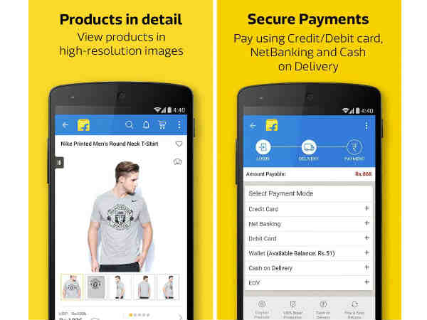 ఆండ్రాయిడ్‌లోనే లభ్యం 