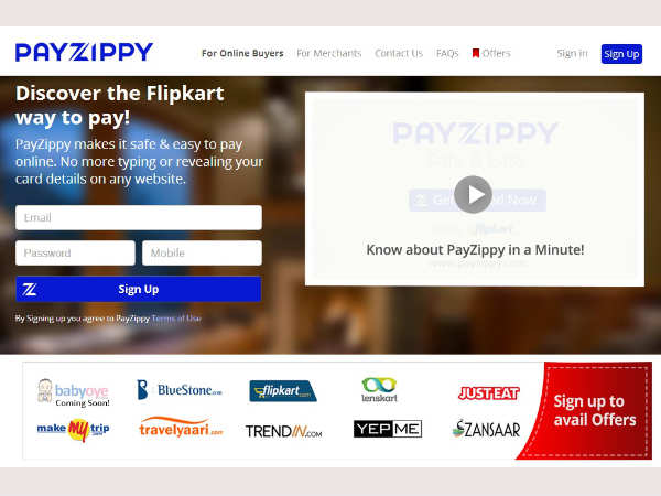 ఫ్లిప్‌కార్ట్ ఇంతకు ముందే