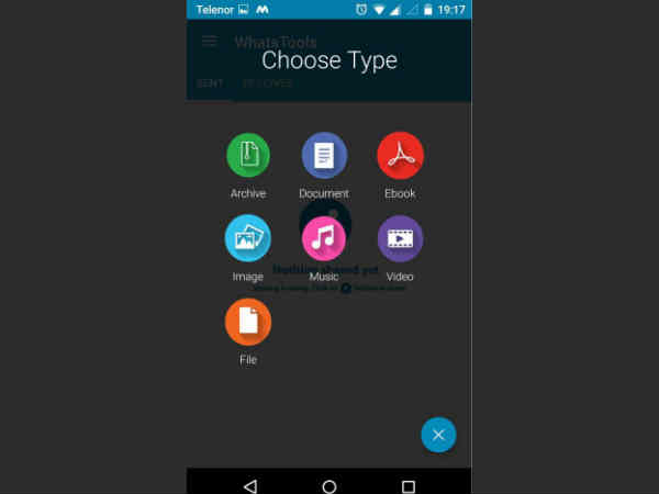 గూగుల్ అకౌంట్ అల్లో అనే ఆప్సన్ మీద