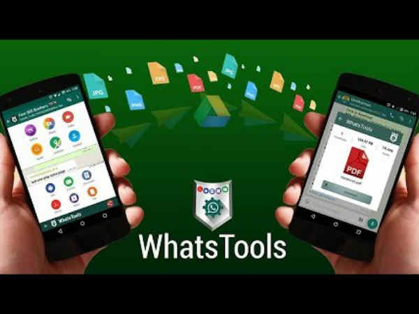 గిజ్‌బాట్ పేజీని లైక్ చేయండి 