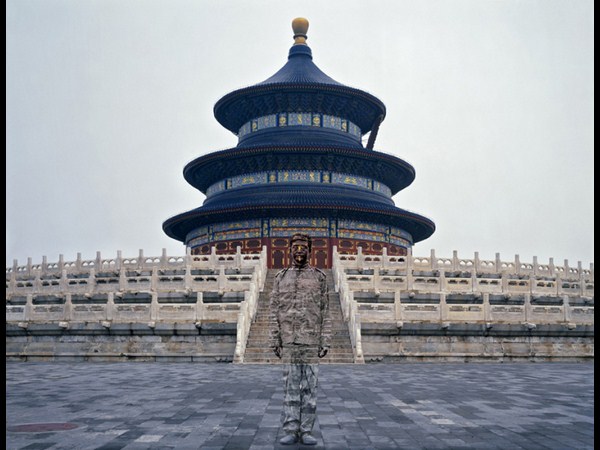  సోషల్ మీడియా వైరల్