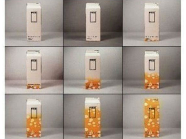 ఊ కొడతారా... ఉలిక్కి పడతారా..?