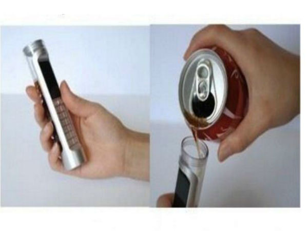 ఊ కొడతారా... ఉలిక్కి పడతారా..?