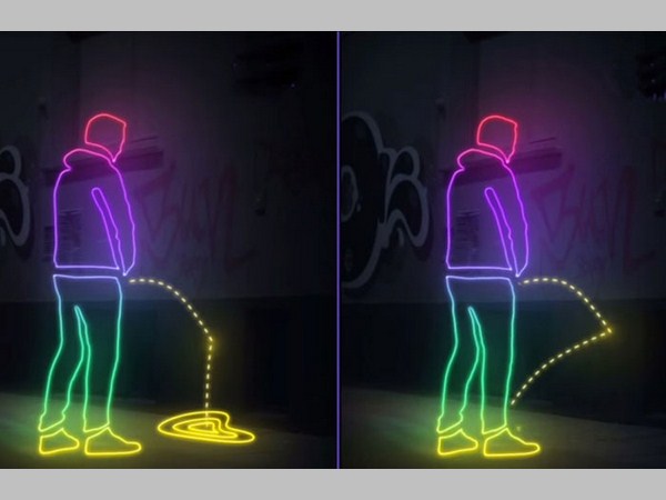 ఊ కొడతారా... ఉలిక్కి పడతారా..?