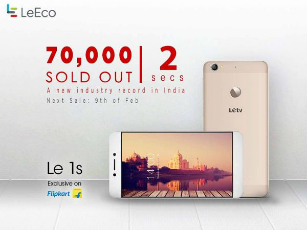  Le 1s రూ.40,000 ఫోన్‌తో సమానమా..?