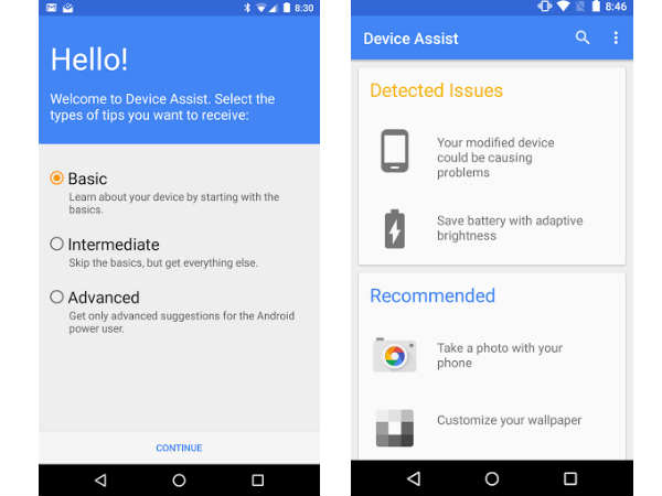  మీ ఆండ్రాయిడ్ ఫోన్ సక్రమంగా పనిచేస్తుందో లేదో తెలుసుకోవాలంటే..?