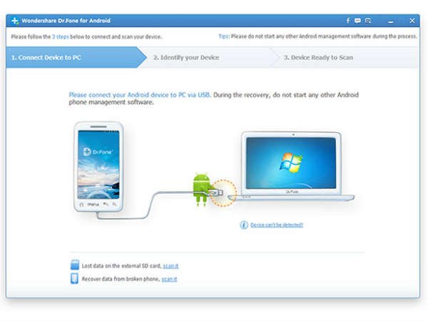  Delete అయిన మెసేజ్‌లను తిరిగి పొందటం ఎలా..?