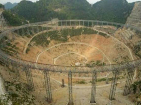 అతిపెద్ద రేడియో టెలీస్కోప్ ‘ఫాస్ట్'