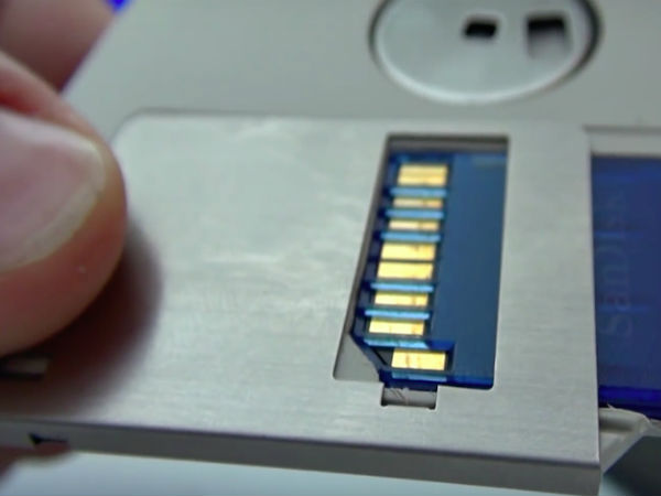 128జీబి ఫ్లాపీ డిస్క్..