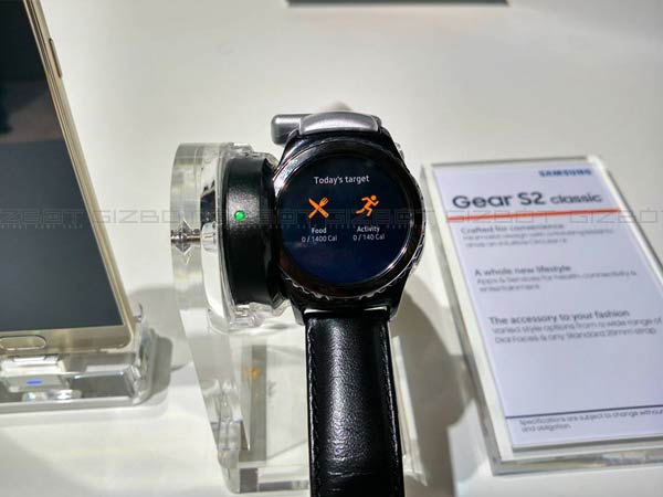 గేర్ ఎస్2