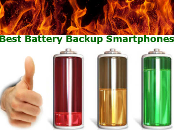 గంటల తరబడి చాటింగ్ చేస్తున్నా, ఈ ఫోన్‌లలో బ్యాటరీ తరగదు