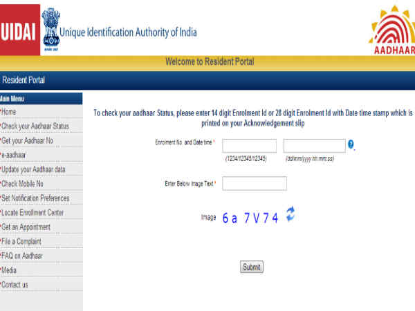 స్టెప్ 4