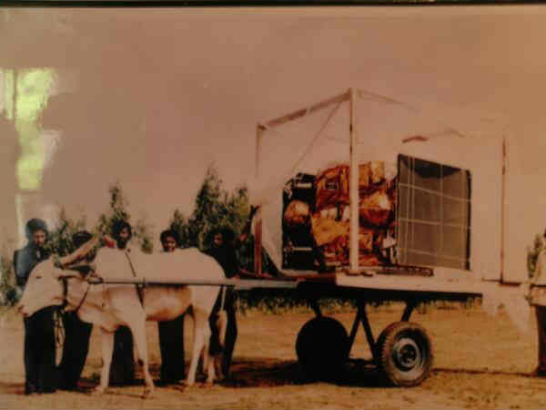 భారత తొలి ఉపగ్రహం ఆర్యభట్ట