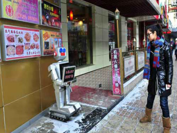 చైనా రోబో రెస్టారెంట్స్ ఫోటో గ్యాలరీ