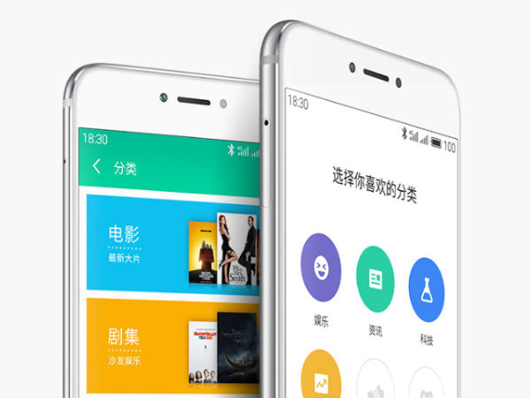 10-కోర్ డెకా ప్రాసెసర్‌తో మిజు ప్రో6